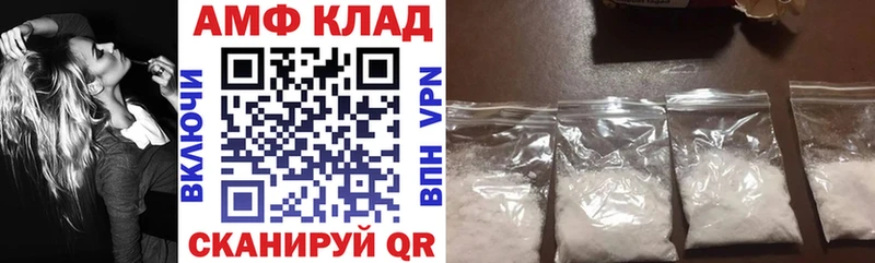 кракен ССЫЛКА Циолковский АМФЕТАМИН Розовый