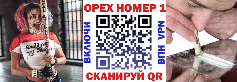 kraken рабочий сайт  Циолковский  Кокаин 99% 