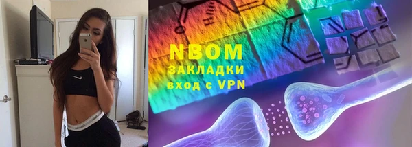 марки lsd Абинск