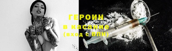меф Алексин
