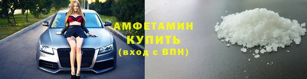 марки lsd Уссурийск