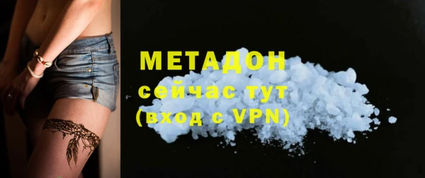 марки lsd Абинск
