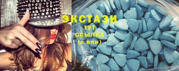 марки lsd Абинск