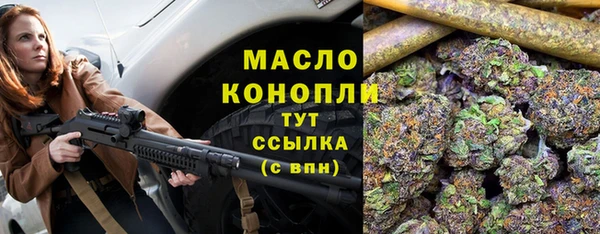 таблы Абаза
