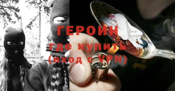 таблы Абаза
