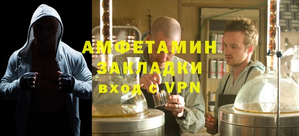 марки lsd Абинск