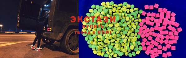 марки lsd Абинск